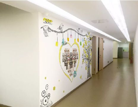 含山公司文化墙