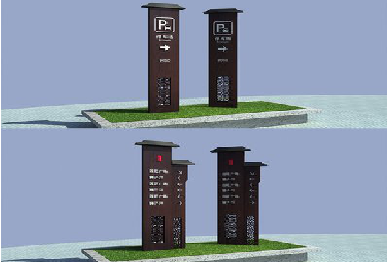 含山景区标识标牌如何制作？