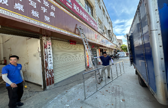 含山装招牌的时候要注意什么？