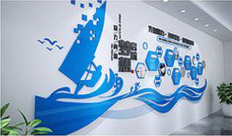 含山海浪主题文化墙如何设计？