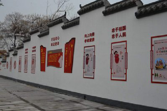 含山墙体彩绘-乡村文化墙