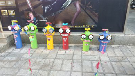 含山商业区彩绘