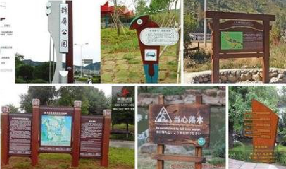 含山标识标牌具有哪些特点？