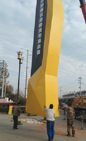 含山标识标牌的安装方法。