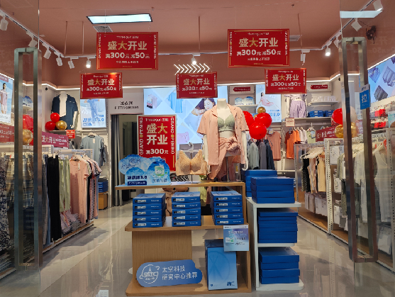 含山店面装修可以怎么设计？