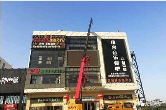 含山户外广告招牌设计制作。