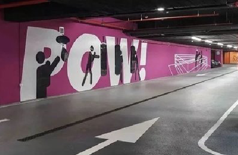 含山墙绘设计师的选择是关键。