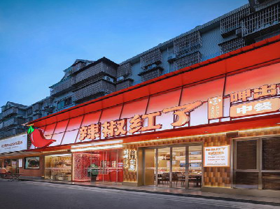 含山餐饮招牌制作有哪些要点和技巧？