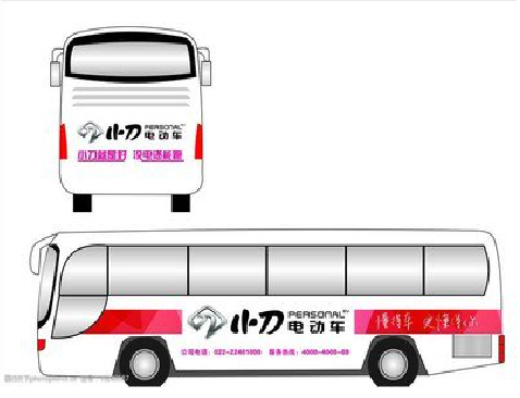 含山公交车身贴如何完美贴合？