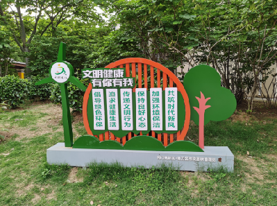 含山标识标牌对现代社会的重要性。