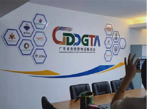 含山公司走廊文化墙如何设计布置？