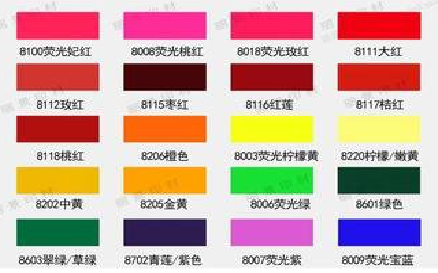 含山广告油墨饱和度不好的原因。