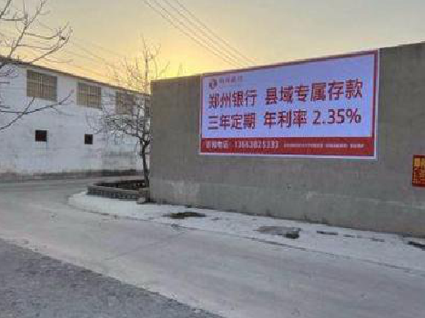 含山喷绘广告持久的的几大要素。