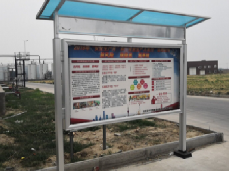 含山宣传栏制作要注意哪些细节？
