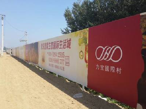 含山喷绘可以用来喷什么画面？