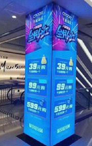 含山三面立柱灯箱如何制作？