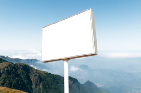 含山户外广告变革的趋势。
